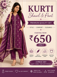 Premium kurti sets